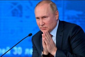 Путин